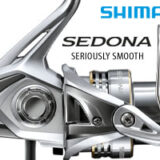 Shimano Sedona HG FJ - immagine 3